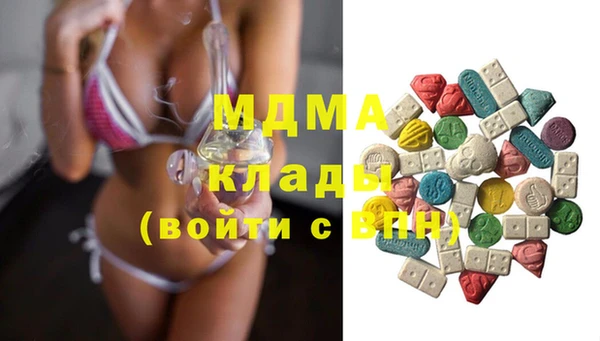 PSILOCYBIN Алексин