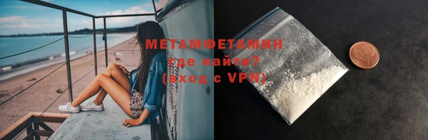 прущая мука Приозерск