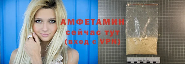 мдпв Пролетарск