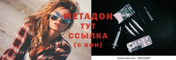 кокаин премиум Алзамай