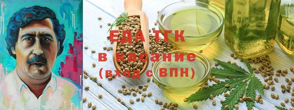 мдпв Пролетарск