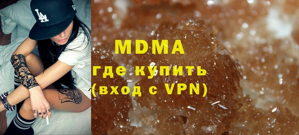 PSILOCYBIN Алексин
