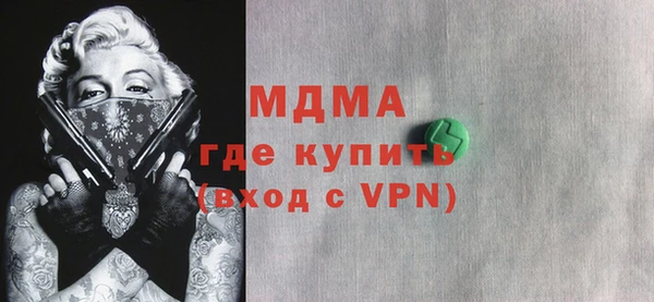 прущая мука Приозерск