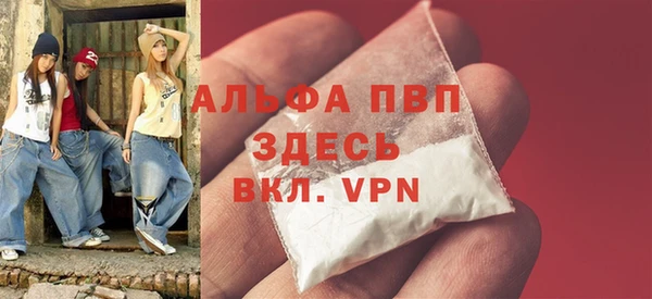 a pvp Алексеевка