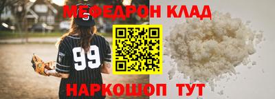 гидропоника Рязань