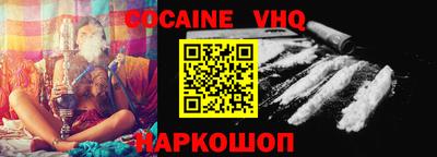 гидропоника Рязань