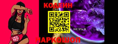 меф VHQ Рузаевка