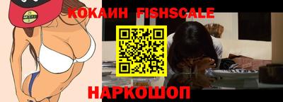 mdma Рыбинск