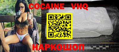 mdma Рыбинск