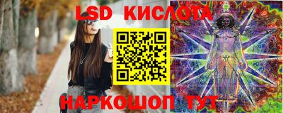 mdma Рыбинск