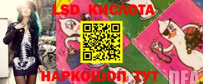 mdma Рыбинск