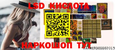 mdma Рыбинск