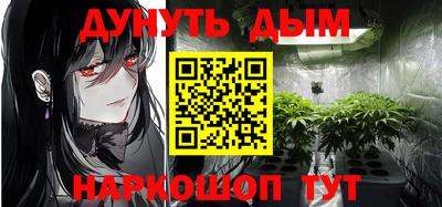 гидропоника Рязань
