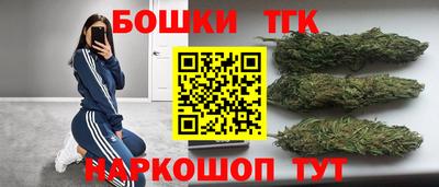 гидропоника Рязань