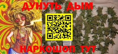 гидропоника Рязань