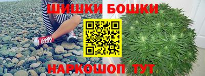 mdma Рыбинск