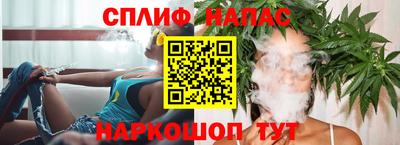 меф VHQ Рузаевка