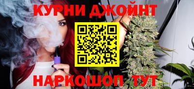меф VHQ Рузаевка