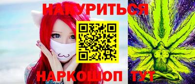 гидропоника Рязань