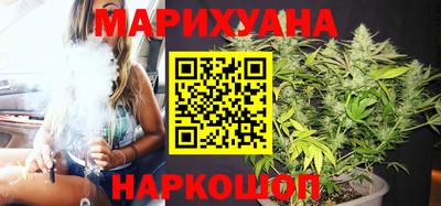 mdma Рыбинск