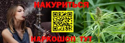 меф VHQ Рузаевка