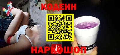 гидропоника Рязань