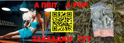 гидропоника Рязань