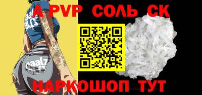 гидропоника Рязань