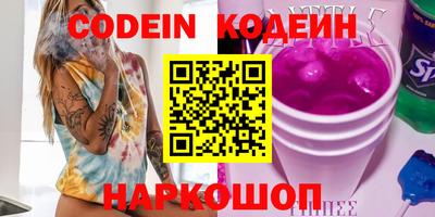 гидропоника Рязань