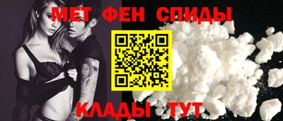 mdma Рыбинск