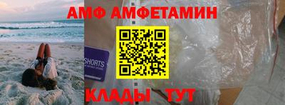mdma Рыбинск