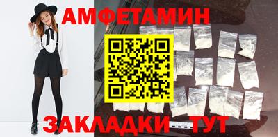 гидропоника Рязань