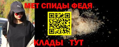 гидропоника Рязань