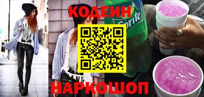 меф VHQ Рузаевка