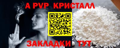 гидропоника Рязань