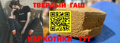 меф VHQ Рузаевка