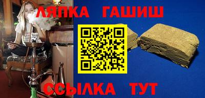 mdma Рыбинск