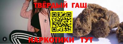 mdma Рыбинск