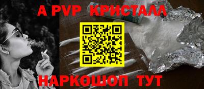 гидропоника Рязань