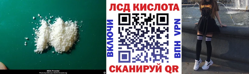 маркетплейс какой сайт  Североуральск  Лсд 25 экстази ecstasy 