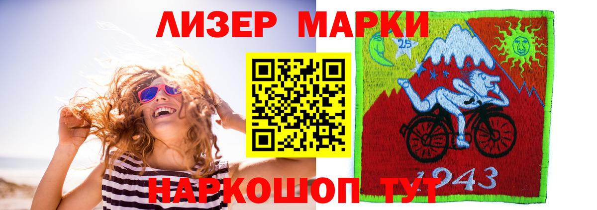 Лсд 25 экстази ecstasy  Лсд 25 экстази ecstasy  Вход с VPN  Североуральск 