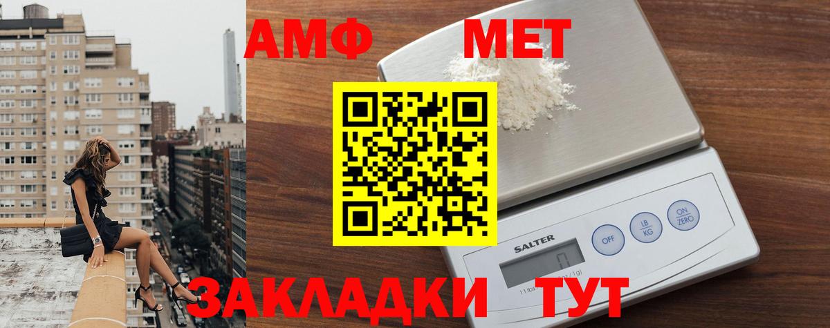 Экстази  Североуральск  Гашиш  Меф МЯУ МЯУ   ГАШИШ  Лсд 25  Вход с VPN  Cocaine  Конопля  Альфа ПВП СК  