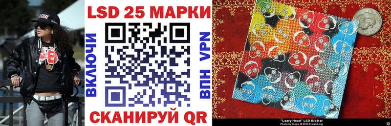 Марки NBOMe 1,5мг  где продают   OMG ссылки  Североуральск 