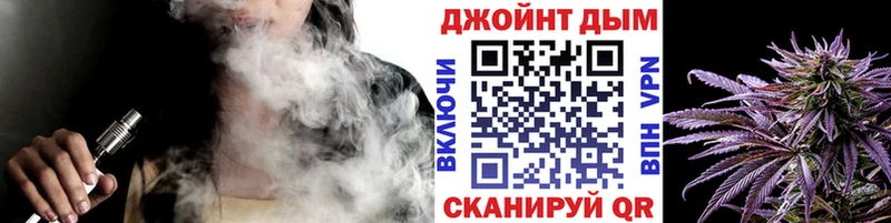 Марихуана SATIVA & INDICA наркота Североуральск
